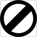 Speed limit de-restriction