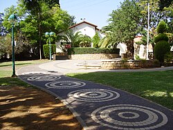 PikiWiki Israel 9745 founders garden in yarkona.jpg