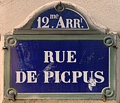 Plaque Rue Picpus - Paris XII (FR75) - 2021-05-25 - 1.jpg
