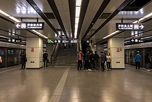 健德门站站台（2018年3月）