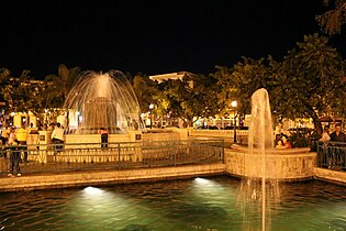 Fountain in Plaza Palmer.