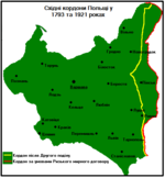 Poland borders 1793-1921 (uk).png