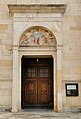 wikimedia_commons=File:Portal of Santa Maria Assunta (Angera).jpg