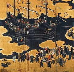 Image 28The Black Ship Portuguese traders that came from Goa and Macau once a year. (from History of Japan)