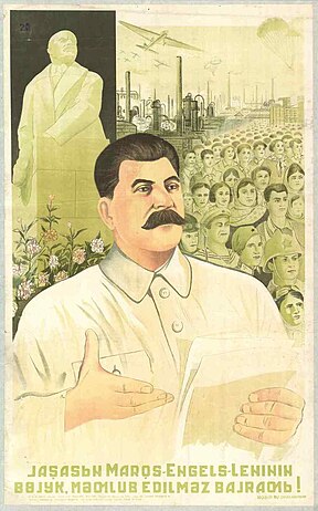 Poster of Azerbaijan 1938. Iosif Stalin.jpg