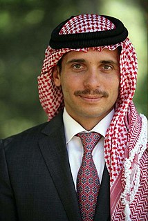 Prince Hamzah bin Hussein Jordanian royal