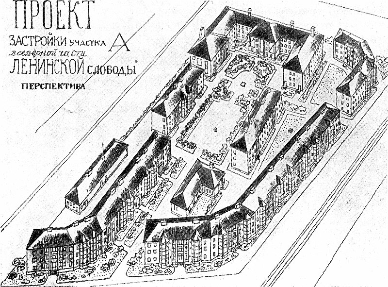 File:Project for a workers town in the Simonovski district (competition, 1. price), Moscow 1922-23 L. Vesnin.jpg