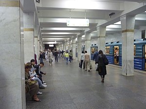 Proletarskaïa (métro de Moscou)