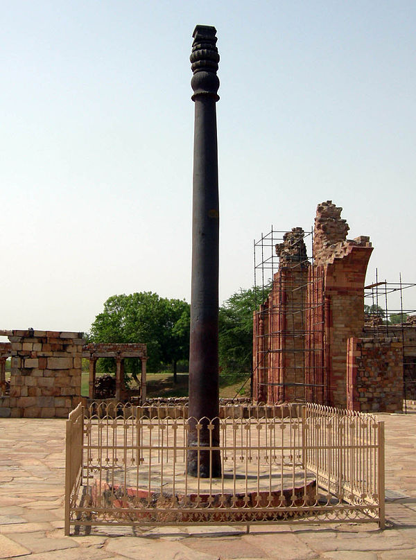 The iron pillar of Delhi, which features an inscription of king Chandra, identified as Chandragupta II. It was installed as a victory pillar in the Qu