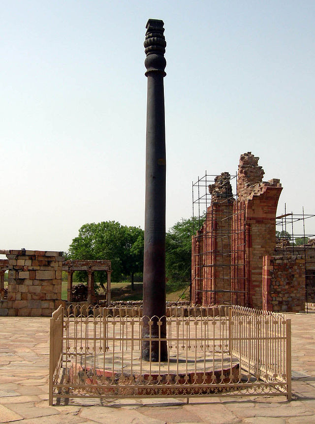 gupta empire metalwork iron pillar