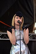 Róisín Murphy, Ireland