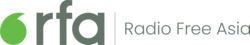 Radio Free Asia Logo 2021.png