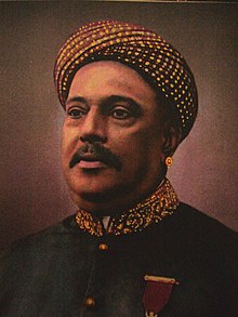 Raja Sir Ramaswamy Mudaliar Kt.C.I.E.jpg