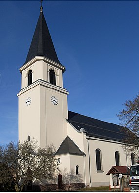 Reiningue, Eglise Saint-Romain 1.jpg