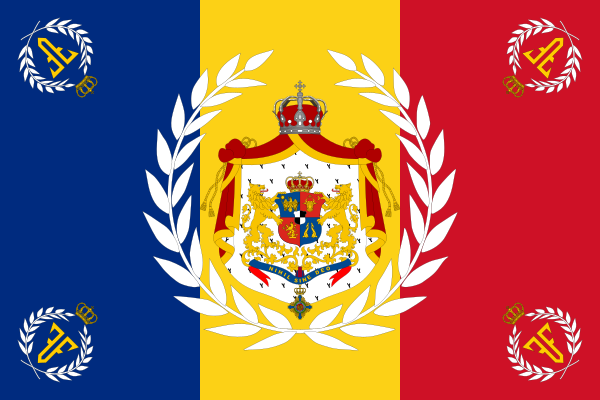 File:Romanian Army Flag - 1914 used model.svg