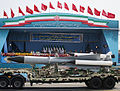 صاروخ اس-200 الإيراني