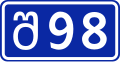 File:SH98-GE.svg