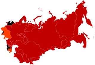 <span class="mw-page-title-main">New Union Treaty</span> Proposed treaty on the reformation of the Soviet Union in 1991