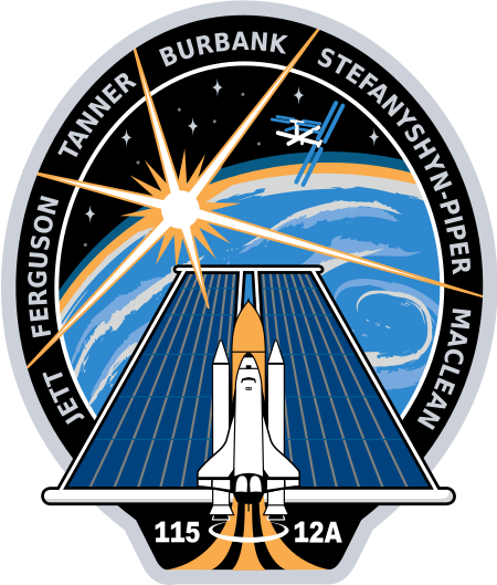 ไฟล์:STS-115_patch.svg