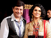 Sachin with wife Supriya Pilgaonkar in 2010 Sachin-Supriya.jpg