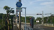 埼玉県道・東京都道55号所沢武蔵村山立川線のサムネイル