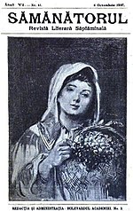 Thumbnail for Sămănătorul