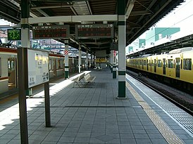 Seibu-railway-Nerima-station-platform-1-and-2.jpg