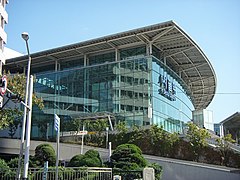 Category:Seoul Station - Wikimedia Commons