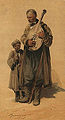 С. Васильковский. Бандурист с мальчиком-поводырем. Акварель, 1900 г
