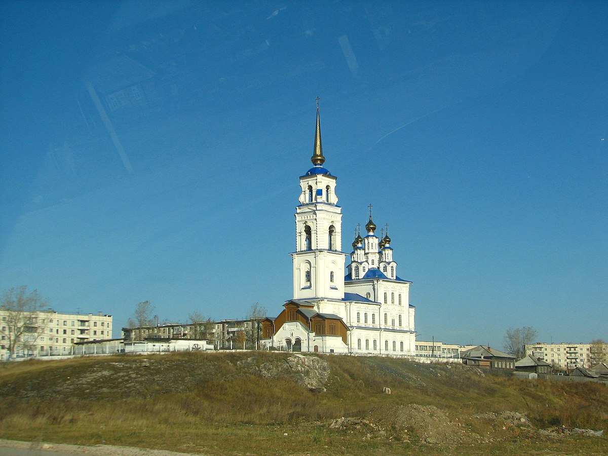 Североуральск Свердловская область. Часовня Североуральск.