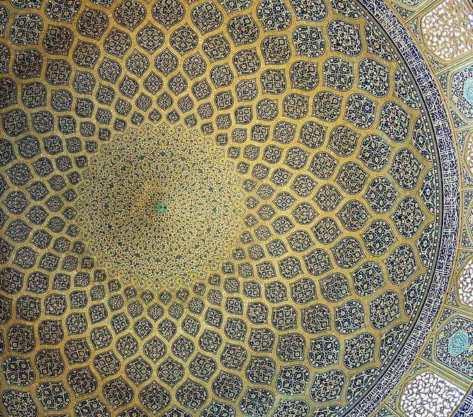 File:Sheikh Lotf Allah Mosque dome.jpg