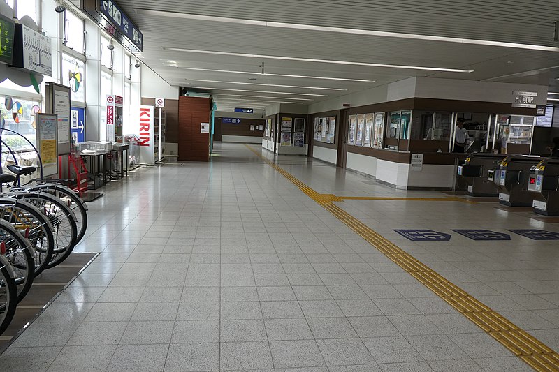 File:Shibahara Station C.jpg