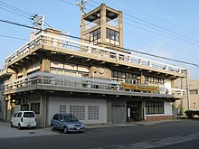 Shodoshima town-office.jpg