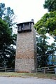 Shot Tower Historical State Park (8021060353).jpg