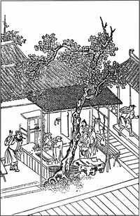 Illustration from a 15th-century woodcut edition Shuihu7.PNG