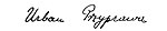 Signature