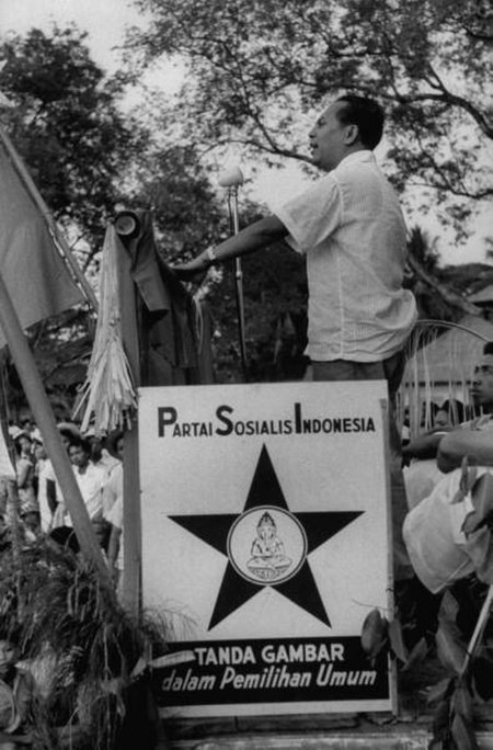 พรรคสังคมนิยมอินโดนีเซีย