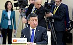 Thumbnail for Inauguration of Sooronbay Jeenbekov