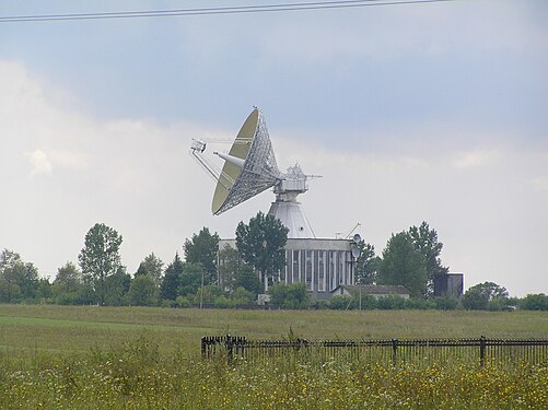 Space Research and Communication Center (Ukraine) 25 m antenna