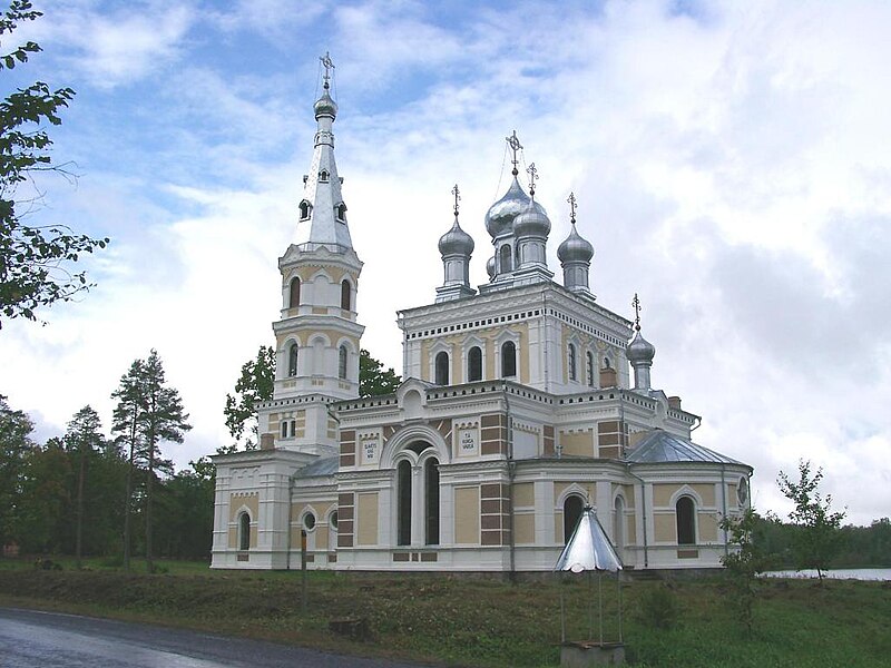 File:Stāmerienas baznīca 2002-09-14.jpg