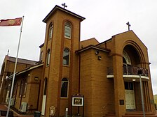 St. George & St. Mary Church, Epping