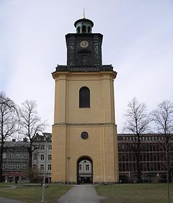 Pilsētas tornis