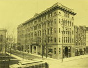 Steele Memorial Library