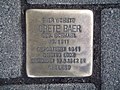 "Hier wohnte Grete Baer, geb. Schmahl, Jg. 1911, deportiert 1941 Ghetto Lodz, ermordet 12.5.1942 in Chelmno"