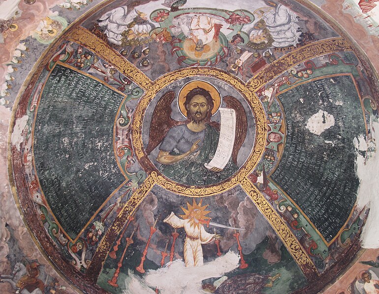 File:Sucevita murals 2010 40.jpg