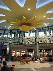 SummitMallSunburst.JPG