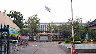 <span class="mw-page-title-main">Surasakmontree School</span> School in Bangkok, Thailand