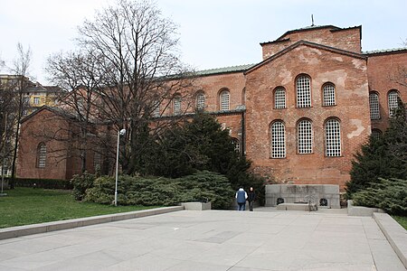 Sveta Sofia Church in Sofia 20090406 031.JPG