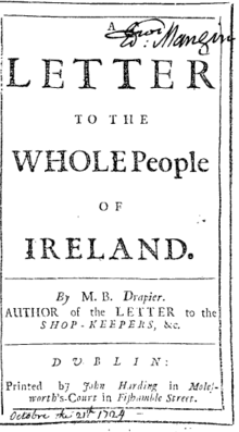 Воззвание к народу Ирландии («Письма суконщика», 1724)