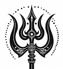 Mod (modd'), the holy religious symbol of Maheshwari community. It contains a Trishul (trident) and in the middle prong of the Trishul there is a circle. The Om (AUM) is in the centre of the circle. This is Maheshwari insignia and usually printed or painted on Maheshwari flag 'Divy Dhwaja' in black or dark blue (blue colour code : #002157, RGB 0-33-87, CMYK 100-75-0-60). Symbol of Maheshwari community.jpg